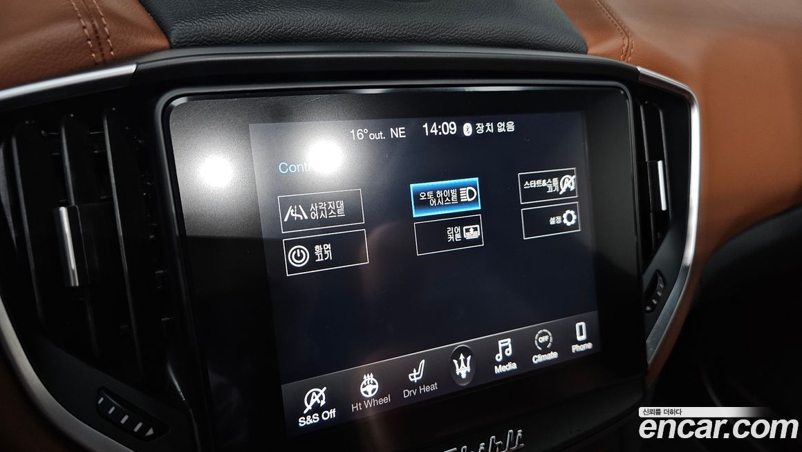 Maserati Ghibli 2019