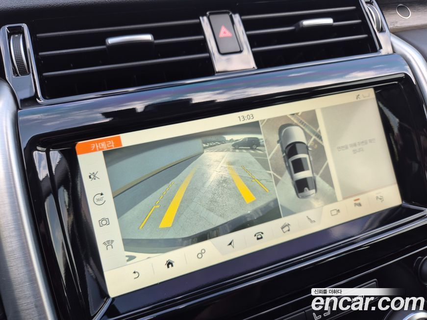 Land Rover Discovery 2017