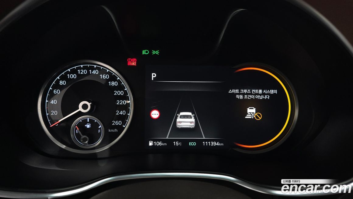 Genesis G80 2022