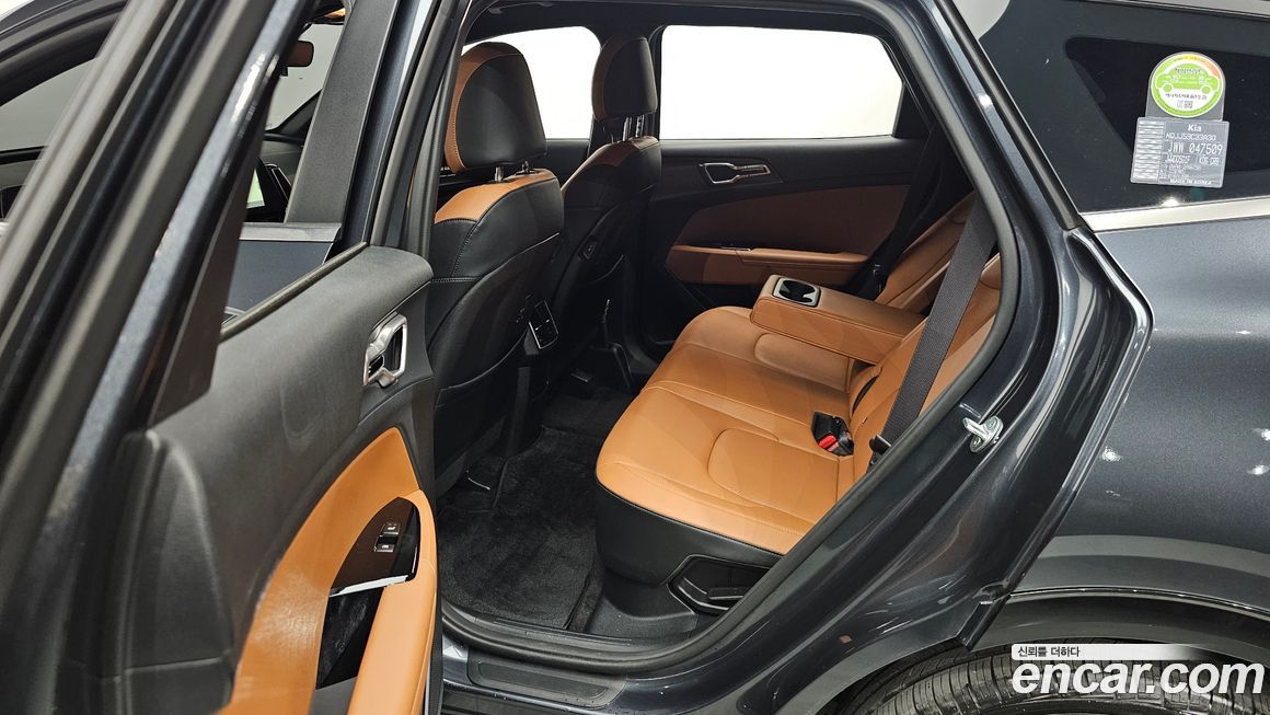 Kia Sportage 2023