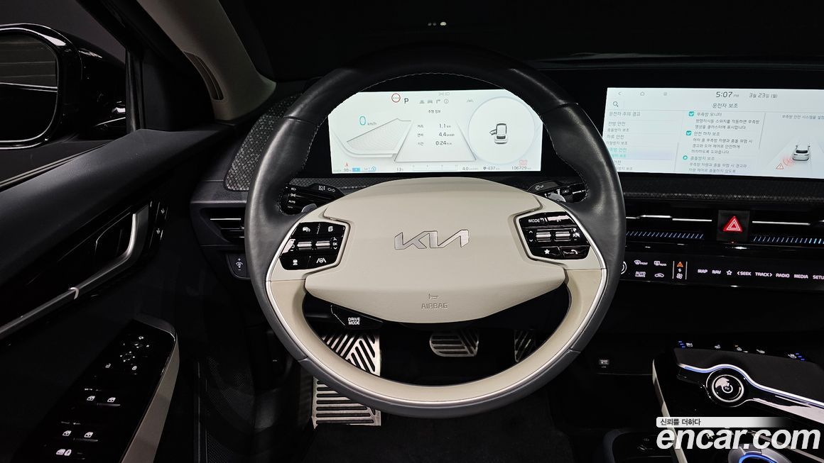 Kia EV6 2023