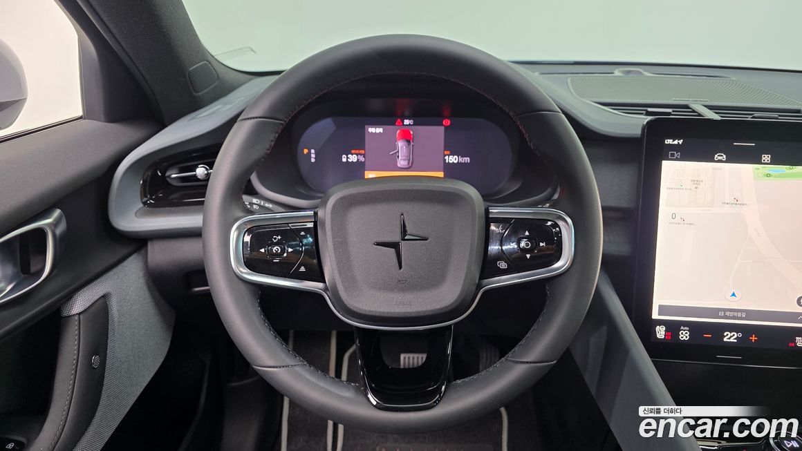 Polestar Polestar 2 2023