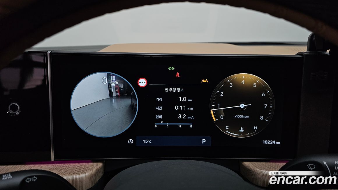 Hyundai Sonata 2024
