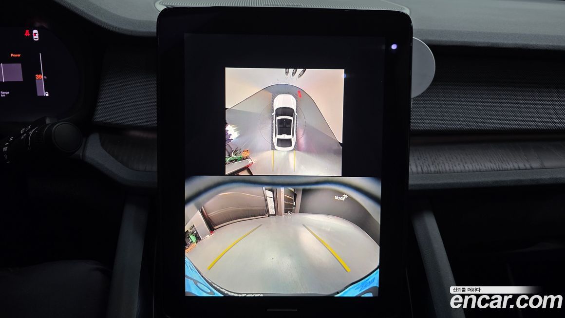 Polestar Polestar 2 2023