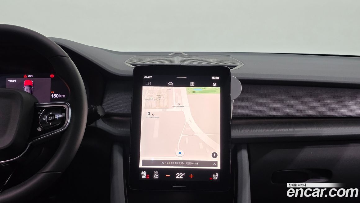 Polestar Polestar 2 2023