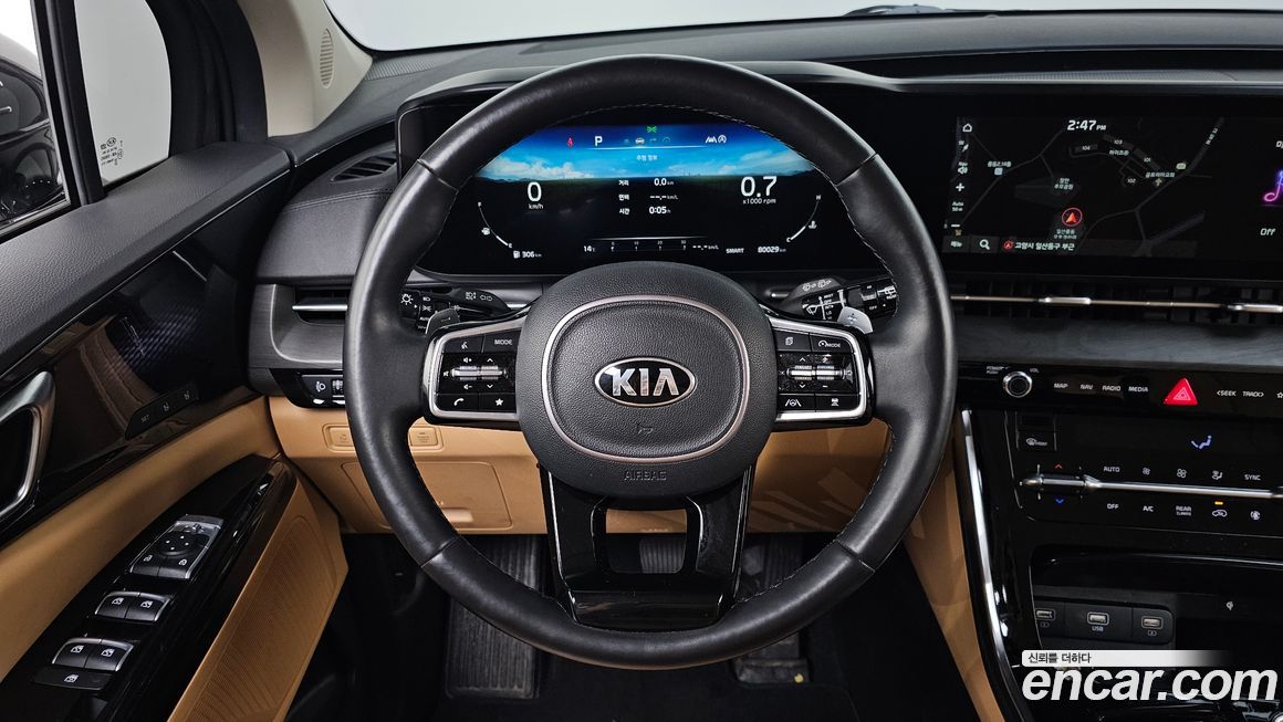 Kia Canival 2021