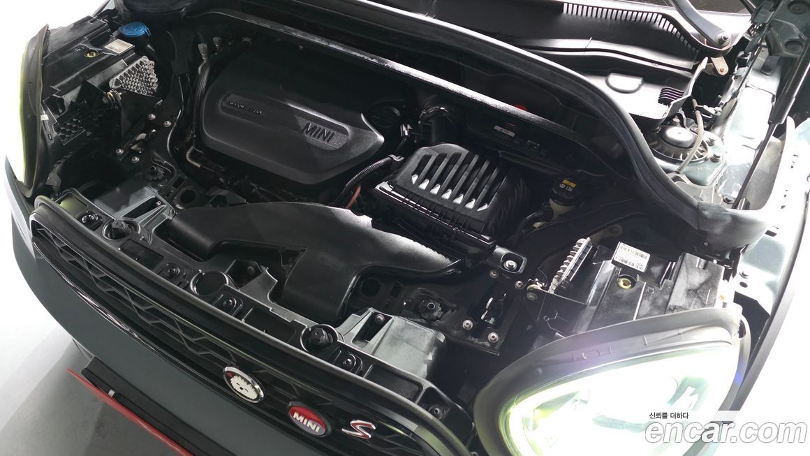 Mini Countryman 2021