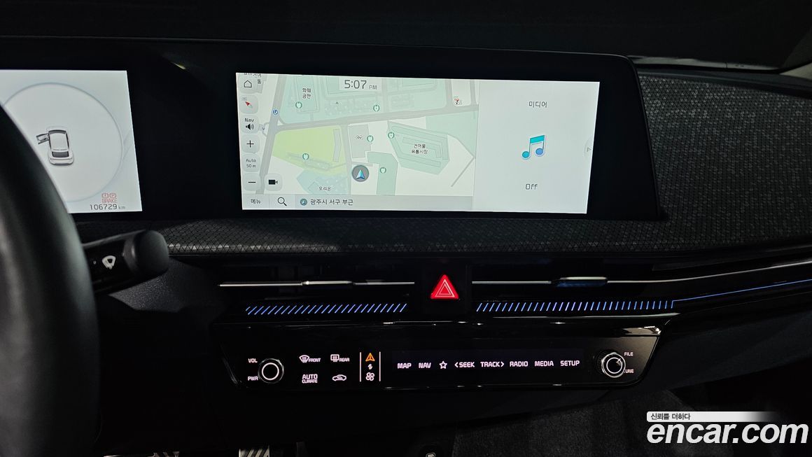 Kia EV6 2023