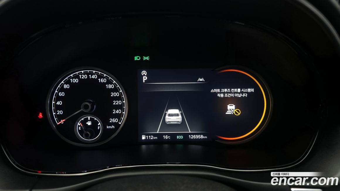 Genesis GV70 2021
