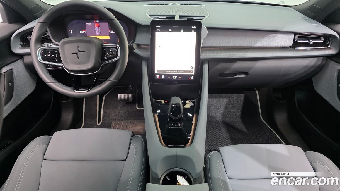 Polestar Polestar 2 2023