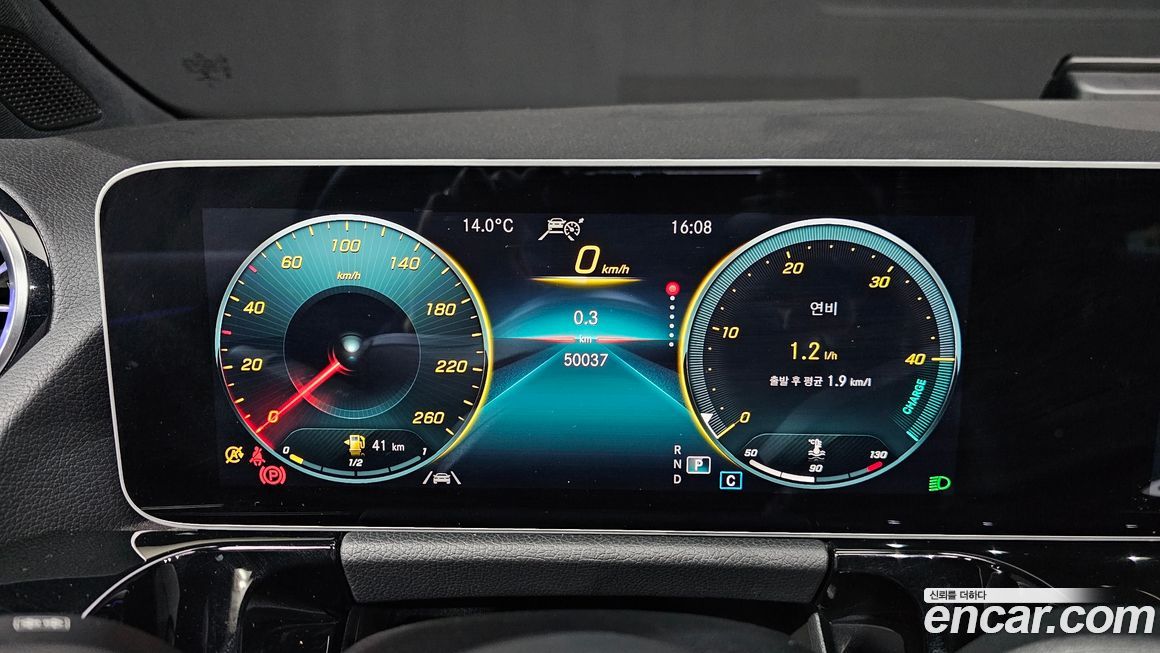 Mercedes-Benz GLA-Class 2020