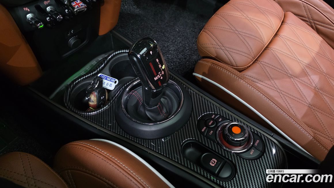 Mini Countryman 2021