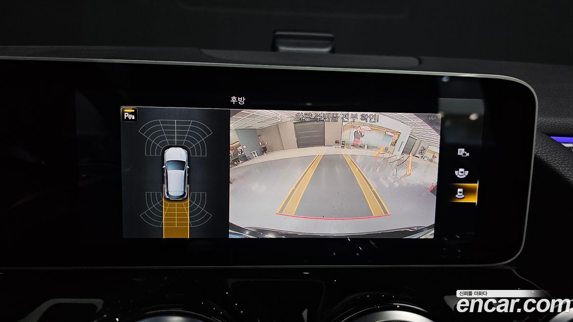 Mercedes-Benz GLA-Class 2020