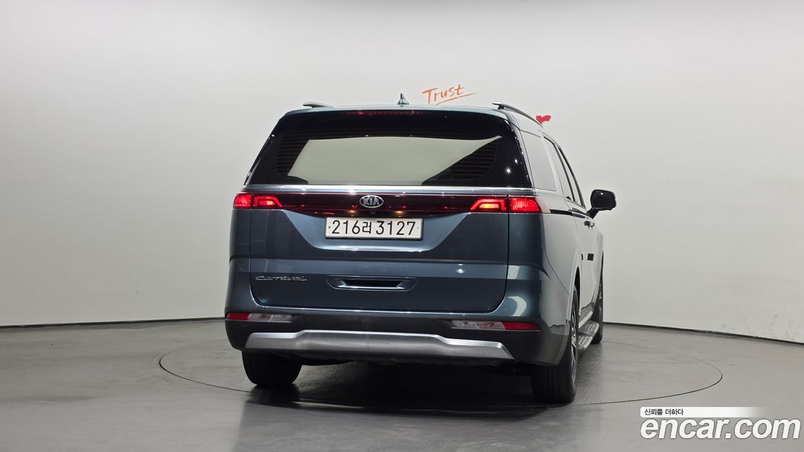 Kia Canival 2021