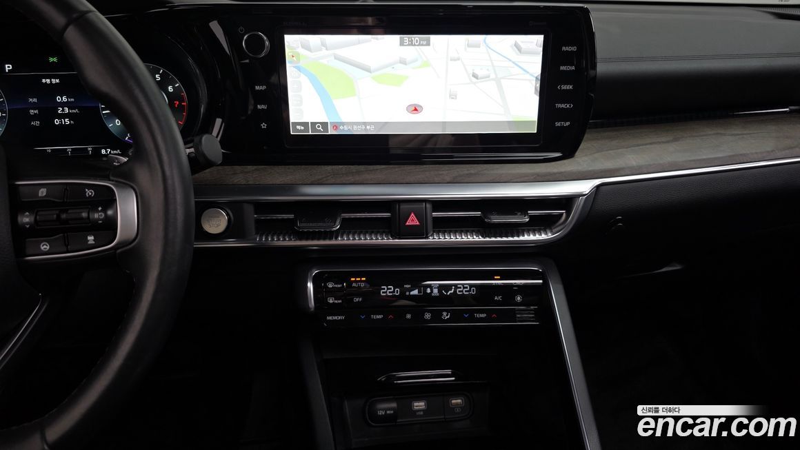 Kia K5 2021