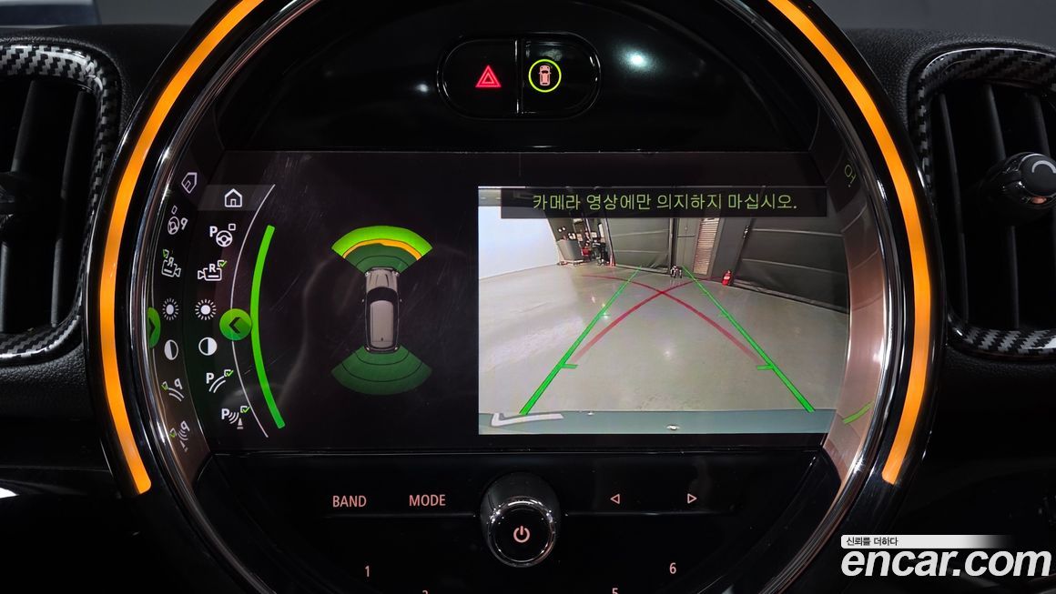 Mini Countryman 2021