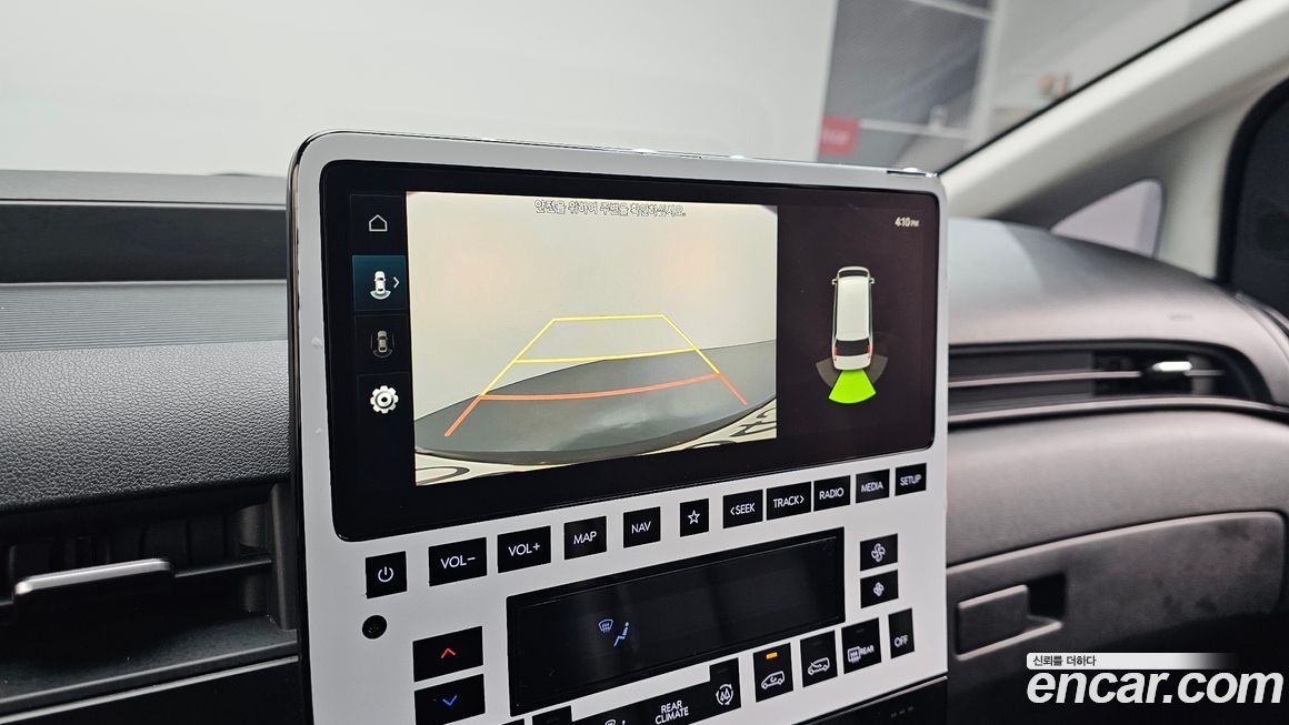 Hyundai Staria 2023