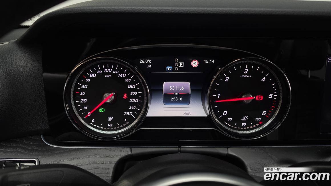 Mercedes-Benz E-Class 2020