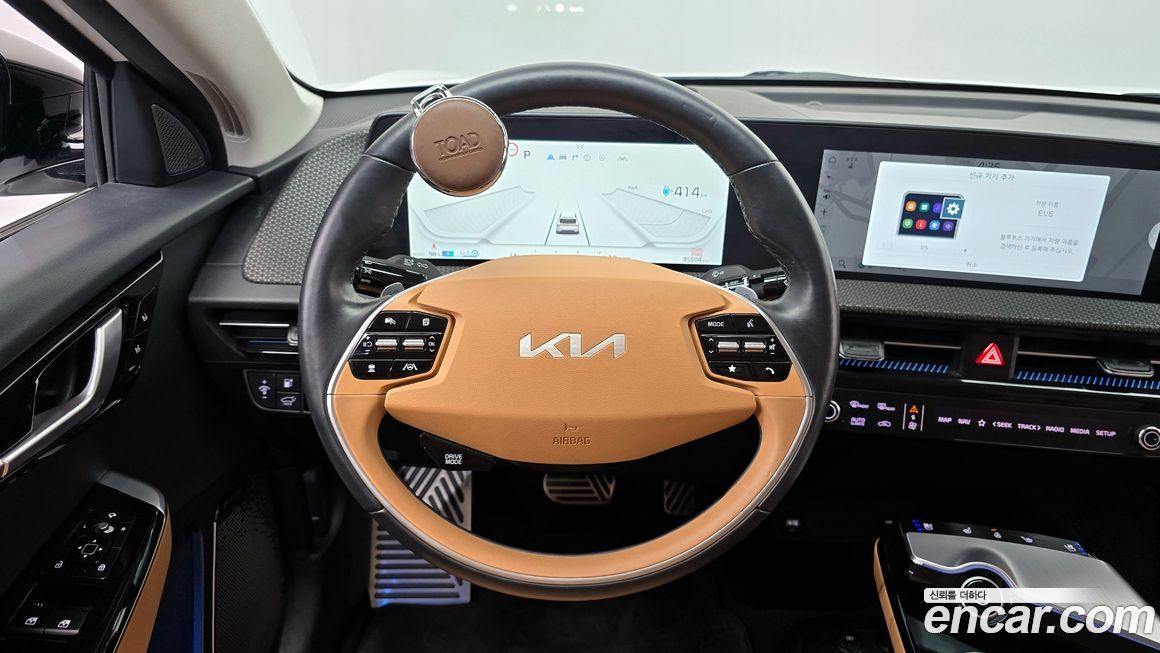 Kia EV6 2023