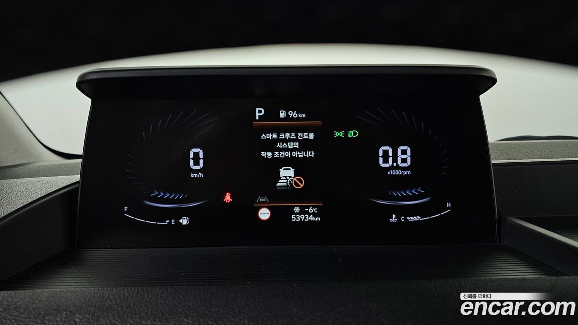 Hyundai Staria 2022