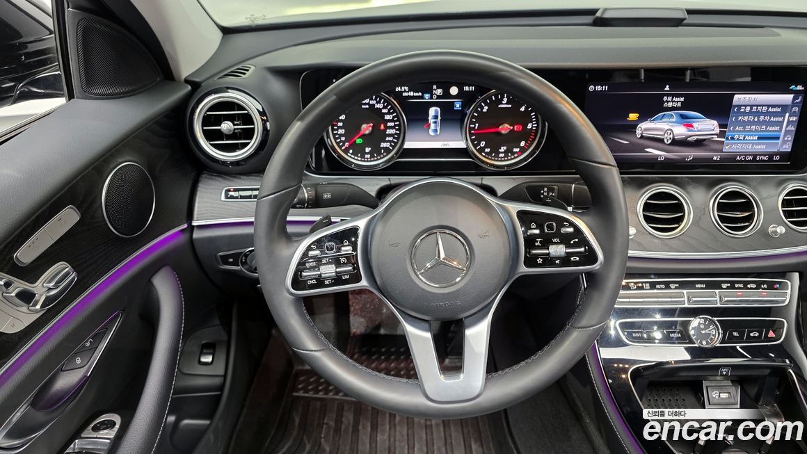 Mercedes-Benz E-Class 2020