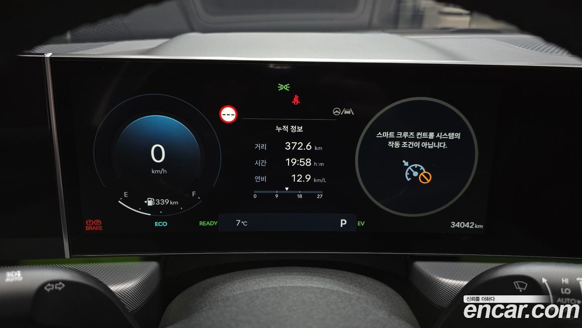 Hyundai Sonata 2024