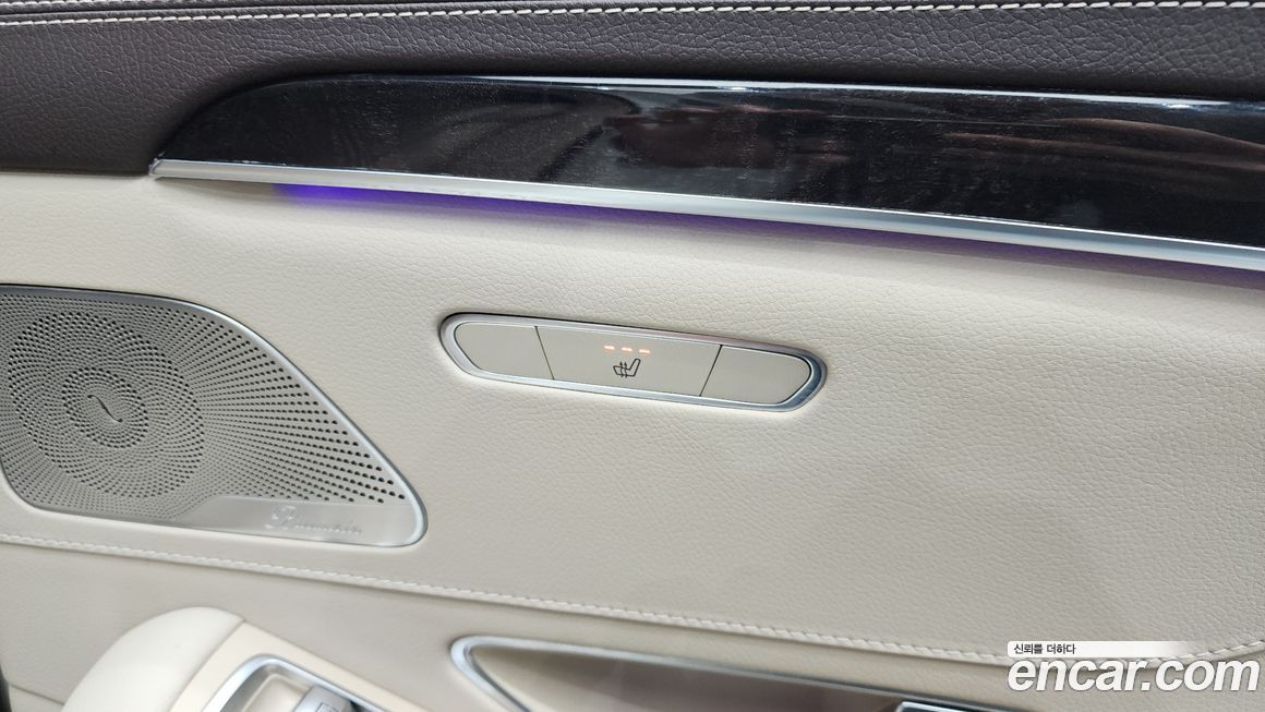 Mercedes-Benz S-Class 2016