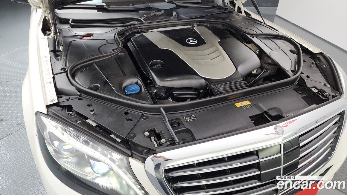 Mercedes-Benz S-Class 2016