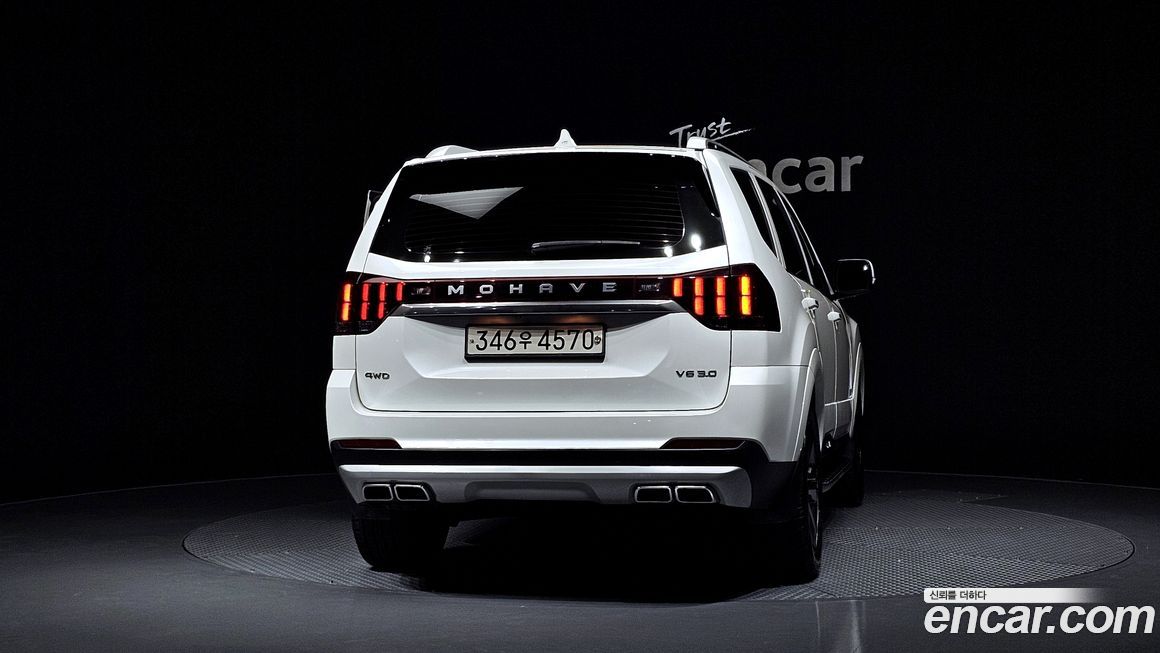 Kia Mohave 2020