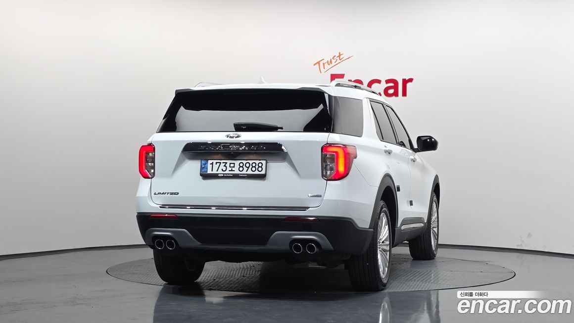 Ford Explorer 2020