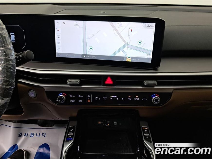 Kia Sorento 2024