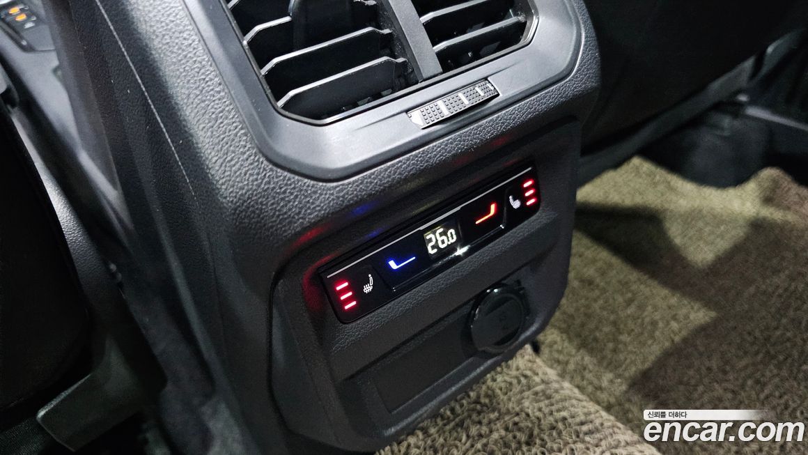 Volkswagen Tiguan 2023