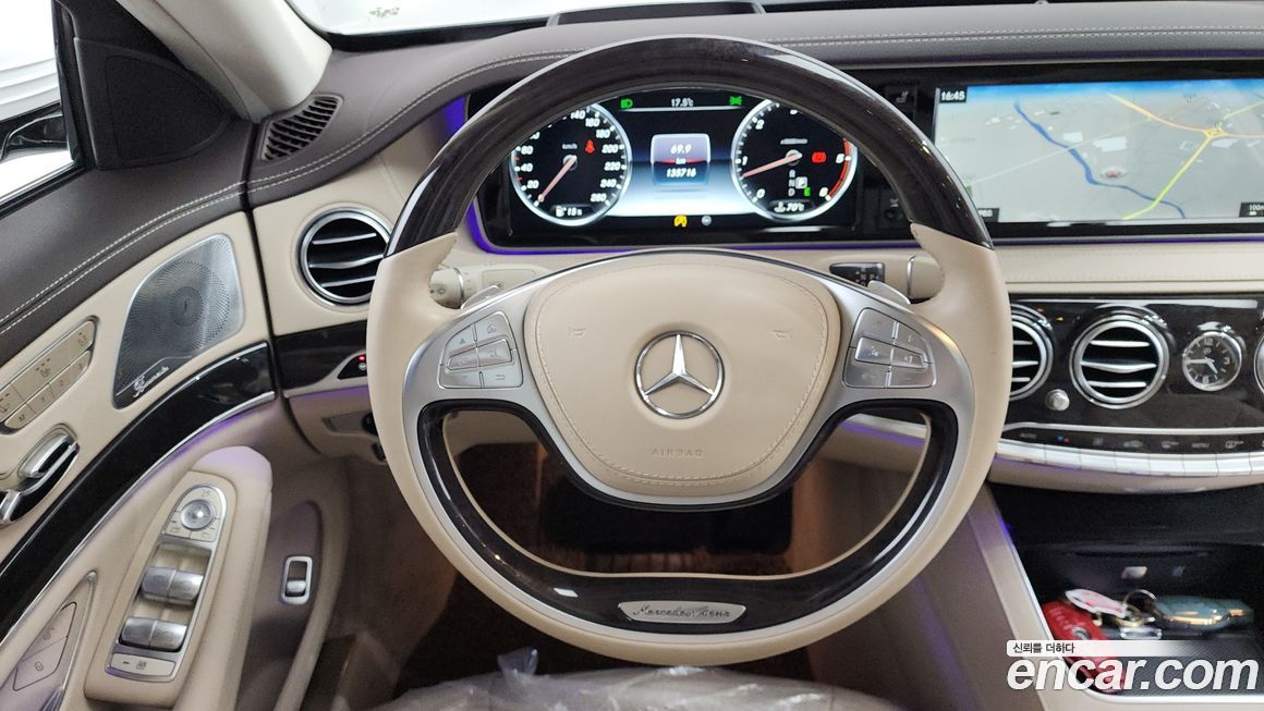 Mercedes-Benz S-Class 2016