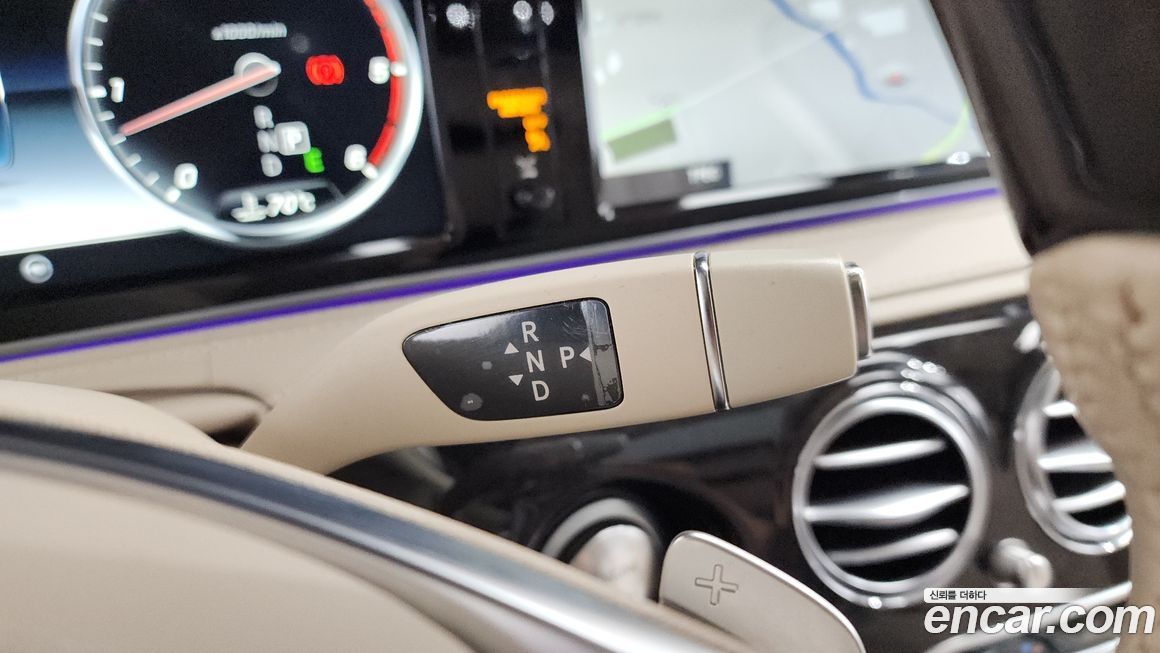 Mercedes-Benz S-Class 2016