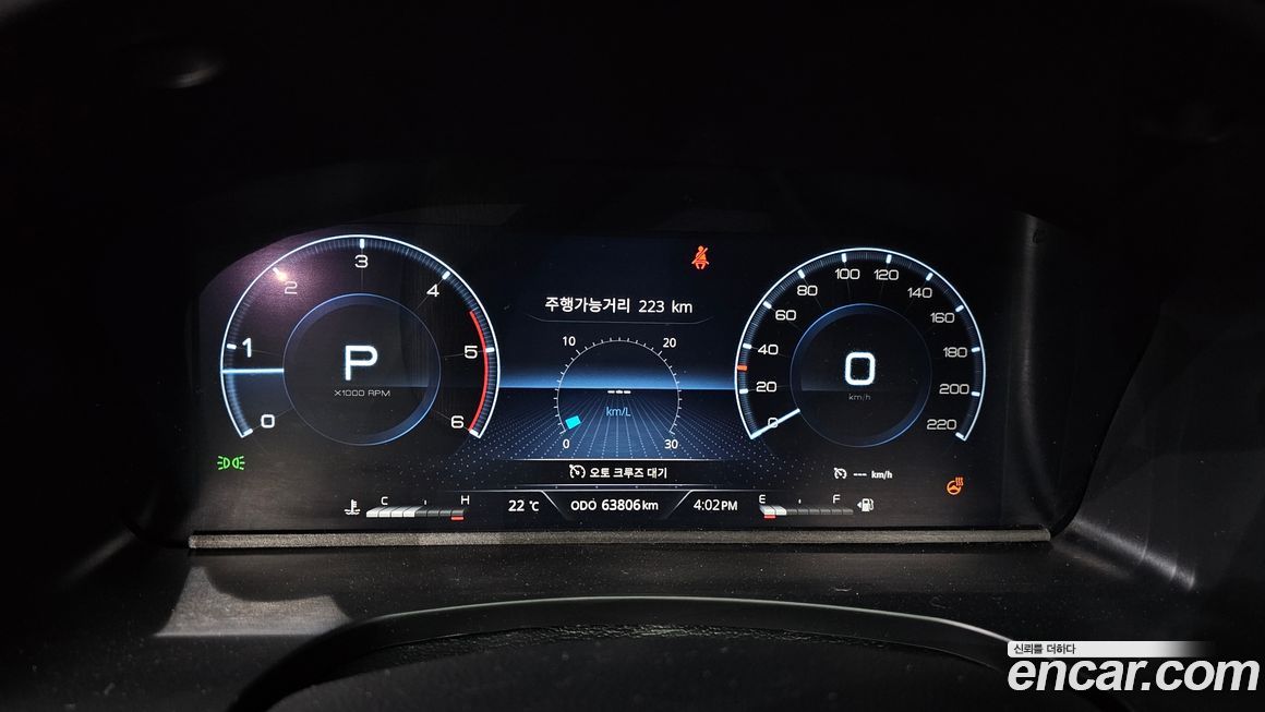 KG_Mobility_Ssangyong Rexton 2022