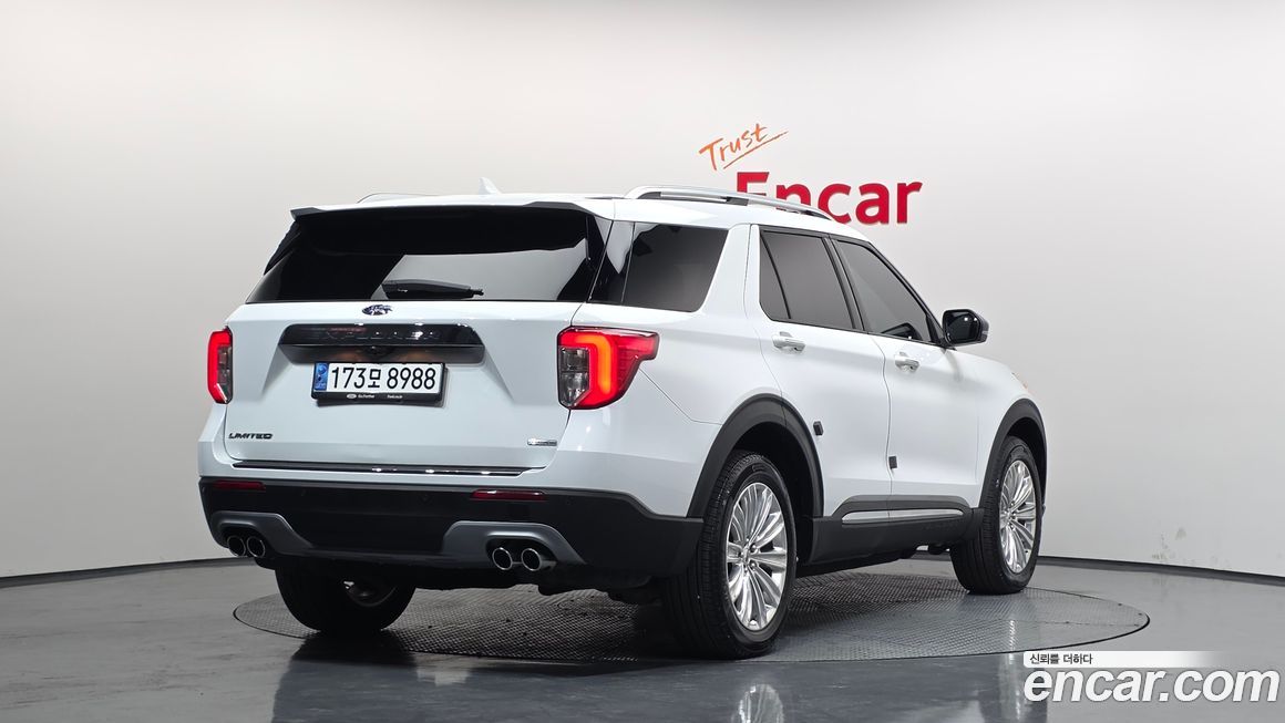 Ford Explorer 2020