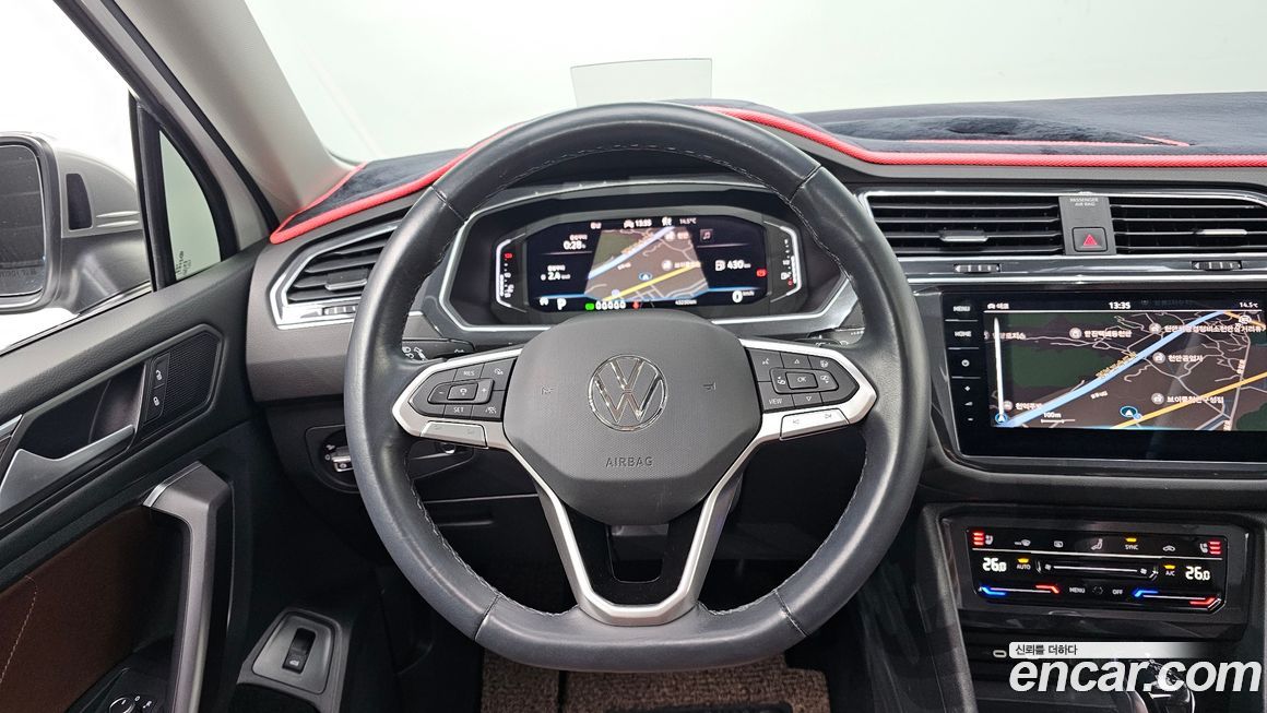 Volkswagen Tiguan 2023