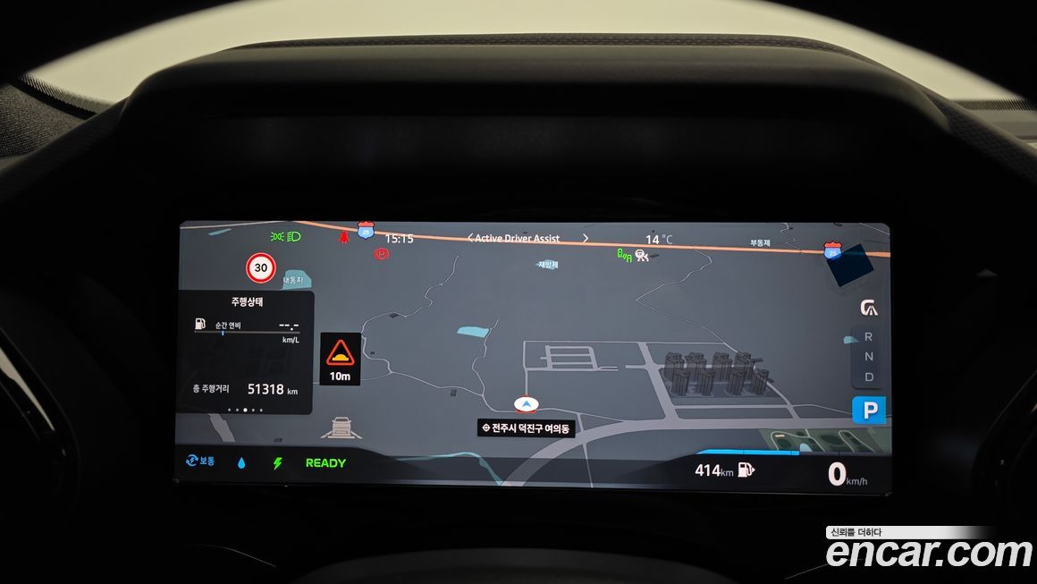 Renault-KoreaSamsung Grand Koleos 2025