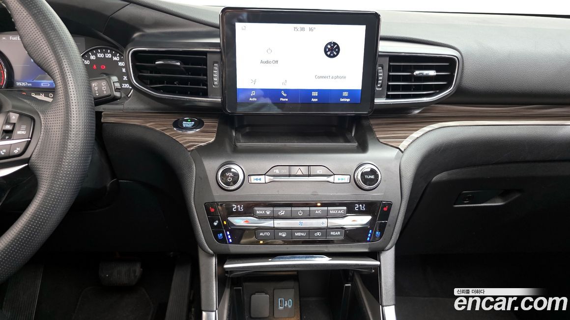 Ford Explorer 2020