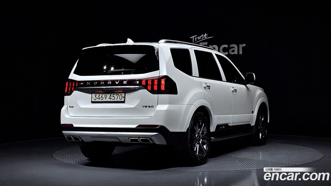 Kia Mohave 2020