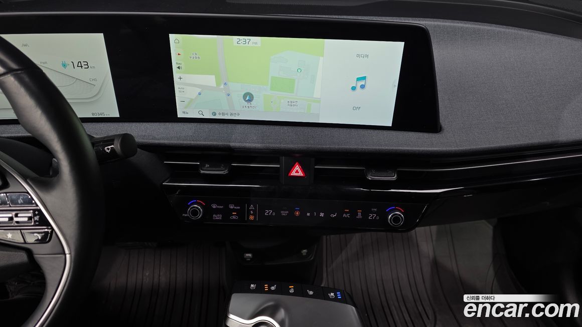 Kia EV6 2022