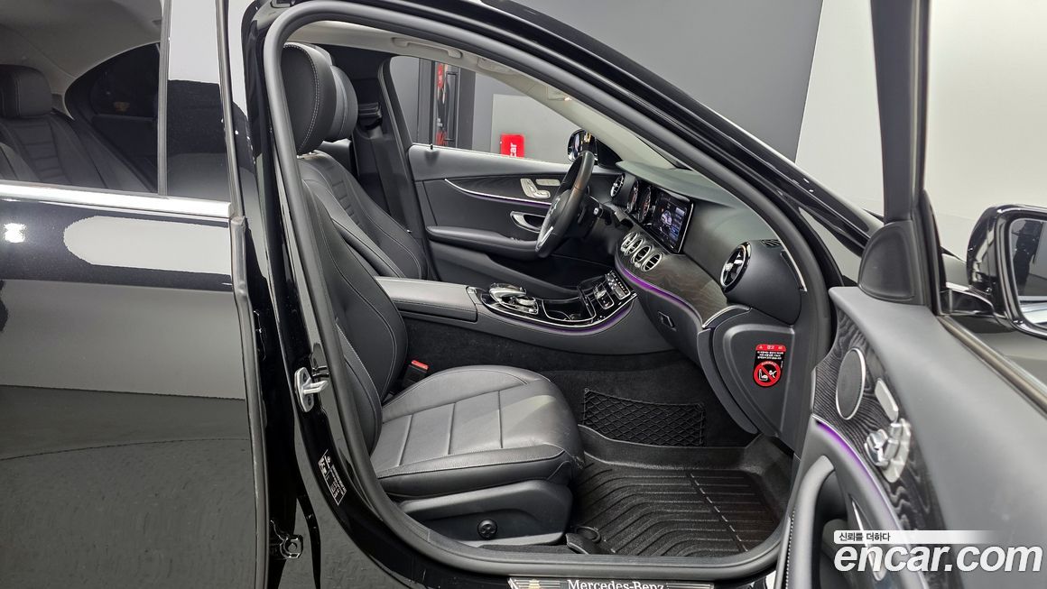 Mercedes-Benz E-Class 2020