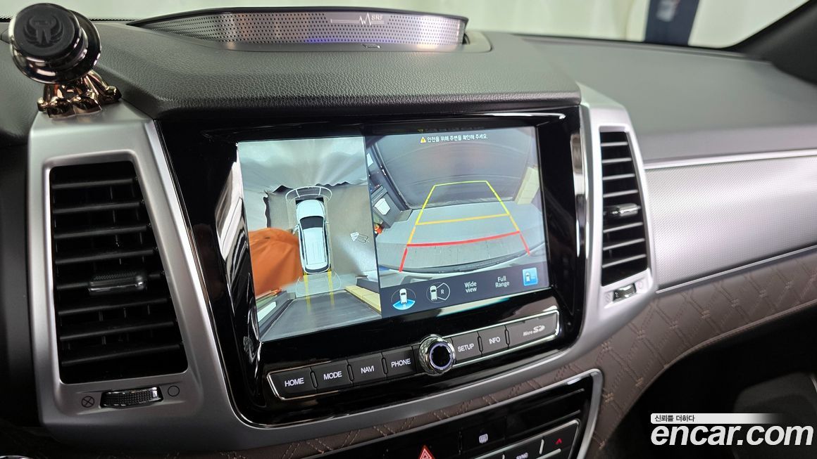 KG_Mobility_Ssangyong Rexton 2023