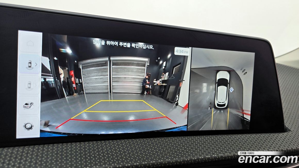 Kia EV6 2023