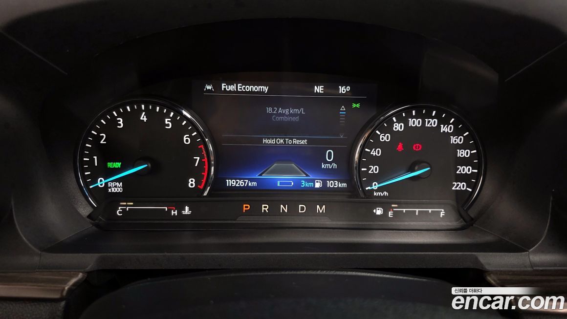 Ford Explorer 2020