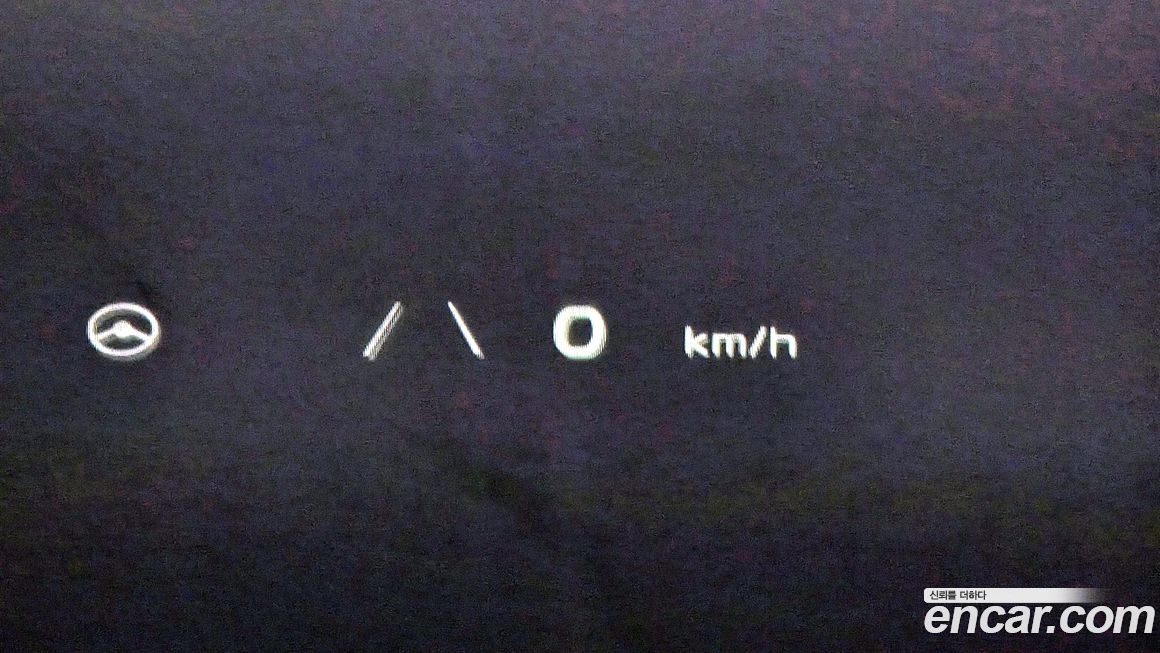 Kia EV6 2023