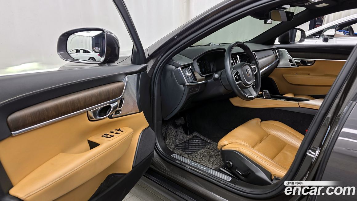 Volvo V90 2021