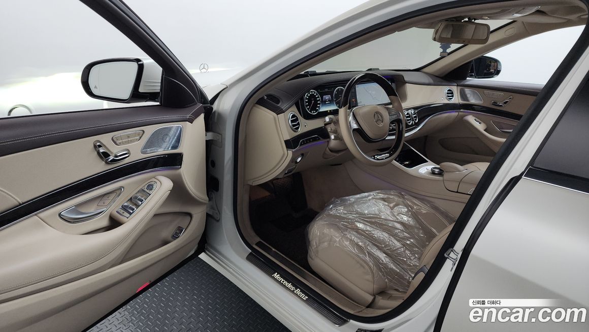 Mercedes-Benz S-Class 2016