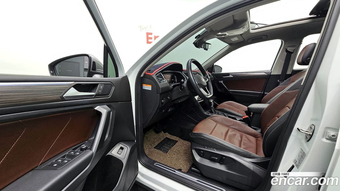 Volkswagen Tiguan 2023