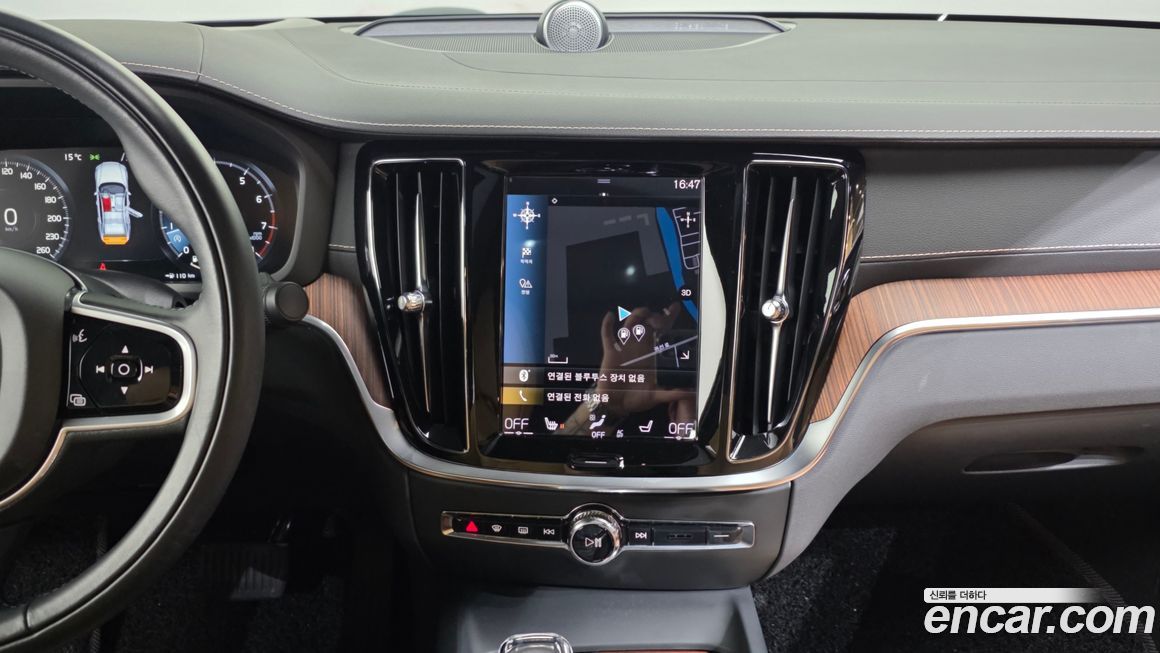 Volvo S60 2022